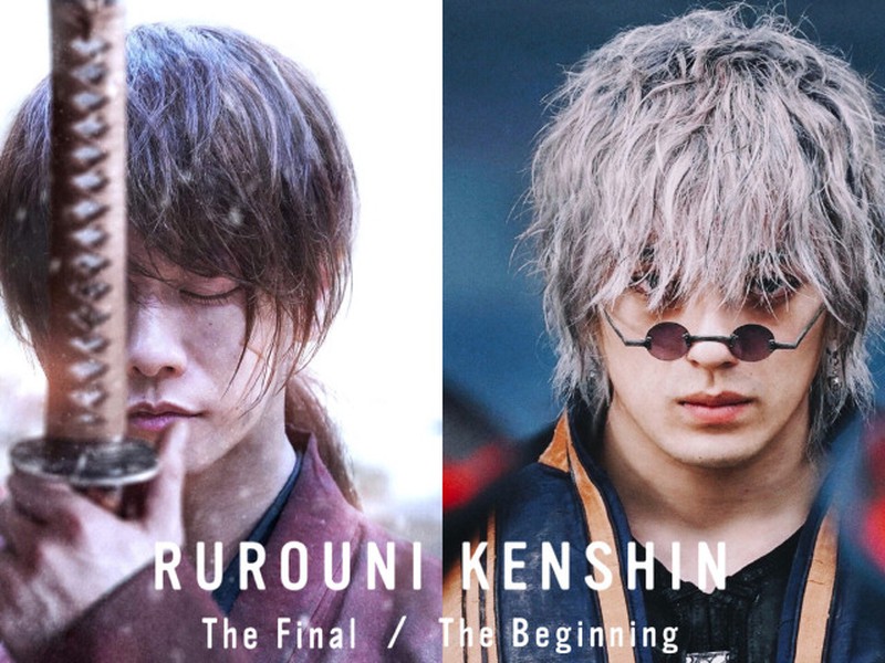 RUROUNI KENSHIN: THE FINAL/THE BEGINNING Official Trailer (2021